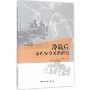 ���(zh��n)��ӡ�Ͱ�ȫ�P(gu��n)ϵ�о�