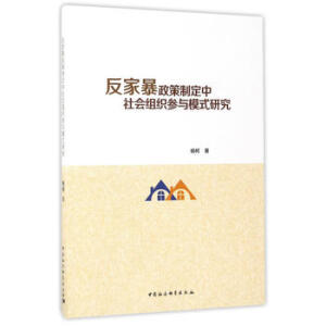 ���ұ������ƶ������(hu��)�M�����cģʽ�о�