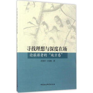 ���������c����ڈ�(ch��ng)