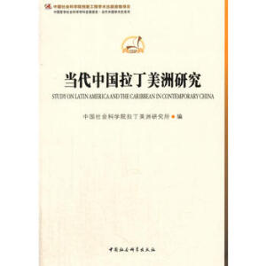 ��(d��ng)���Ї����������о�