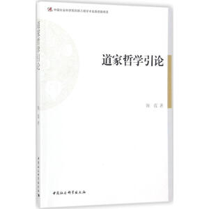 �����܌W(xu��)��Փ