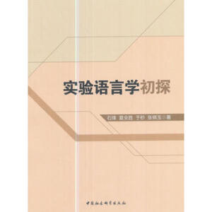 ����Z�ԌW��̽