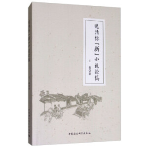 �����(bi��o)���¡�С�f(shu��)Փ��