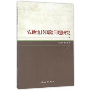 �r(n��ng)�����D(zhu��n)�L(f��ng)�U(xi��n)���}�о�