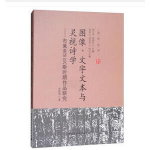 �D�������ı��c�`ҕԊ�W(xu��)-�����R���mؐ˹�r(sh��)����Ʒ�о���