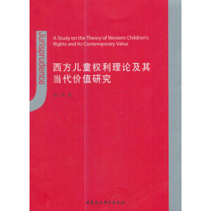 ������ͯ��(qu��n)����Փ���䮔���rֵ�о�