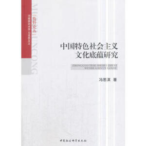 �Ї���ɫ���(hu��)���x�Ļ����N(y��n)�о�