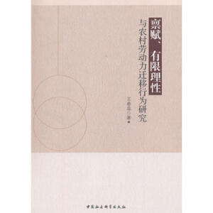 �A�x�����������c�r(n��ng)��ڄ�(d��ng)���w���О��о�