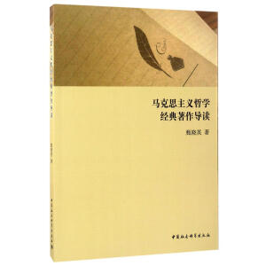 �R��˼���x�܌W��(j��ng)��������(d��o)�x