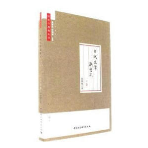 ��(d��ng)���ČW(xu��)�¿��g