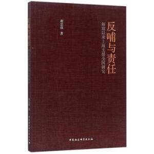 �����c؟(z��)��