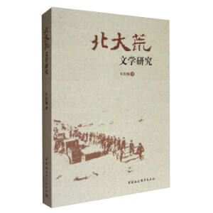 ������ČW�о�