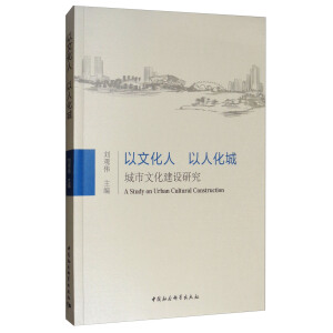 ���Ļ��������˻���