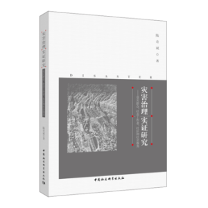 ��(z��i)�����팍(sh��)�C�о�