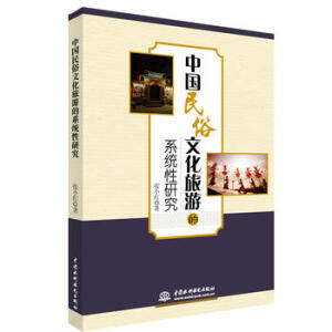 �Ї������Ļ����ε�ϵ�y(t��ng)���о�