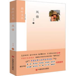 �L(f��ng)��