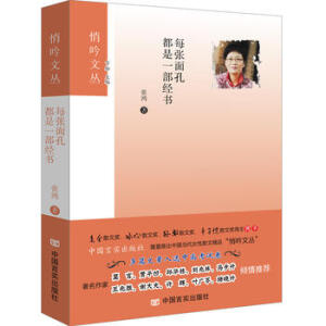 ÿ����׶���һ����(j��ng)��(sh��)