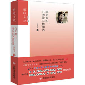 ��ȥ�؉�,ֻ�����c������