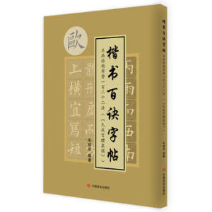 ����(sh��)���E�������ųɌm��Ȫ㑡�