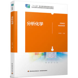 �������W(xu��)��ȫ���I(y��)������ʮ���塱Ҏ(gu��)���̲ģ�