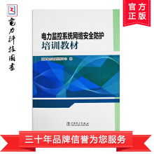 ����O(ji��n)��ϵ�y(t��ng)�W(w��ng)�j(lu��)��ȫ���o(h��)��Ӗ(x��n)�̲�