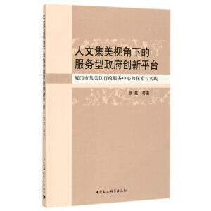 ���ļ���ҕ���µķ���(w��)��������(chu��ng)��ƽ�_-���B�T�м����^(q��)��������(w��)���ĵ�̽���c��(sh��)�`��