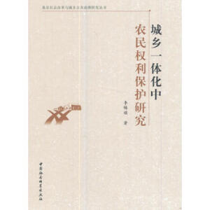 ���l(xi��ng)һ�w�����r(n��ng)���(qu��n)�����o(h��)�о�