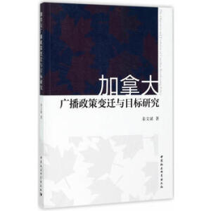 ���ô�V������׃�w�cĿ��(bi��o)�о�