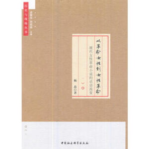 �ĸ���Ů�Ե�Ů�Ը���