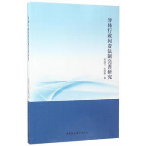 ���w������؟(z��)���������о�