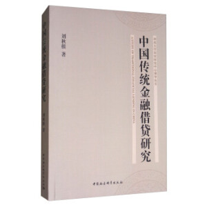 �Ї�(gu��)���y(t��ng)���ڽ��J�о�