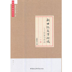 �����o(j��)�ČW(xu��)Փ��