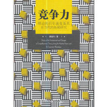 ��(j��ng)��(zh��ng)����Փ�İ�����׃�����ڮ�(d��ng)������չ�о�