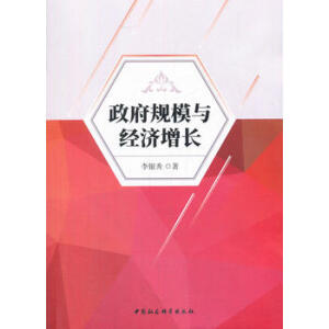 ����Ҏ(gu��)ģ�c��(j��ng)�����L