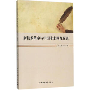 �¼��g�����c�Ї�δ�������l(f��)չ