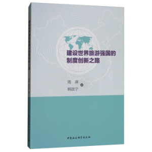 ���O(sh��)�������Ώ�(qi��ng)��(gu��)���ƶȄ�(chu��ng)��֮·