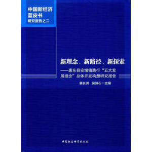 �������·������̽��