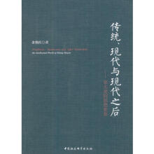 ���y(t��ng)���F(xi��n)���c�F(xi��n)��֮��