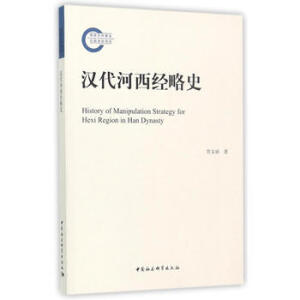 �h����������ʷ