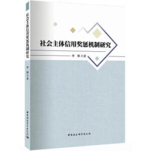 ������w���ê��͙C(j��)���о�