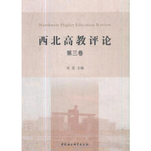 �����߽��u(p��ng)Փ