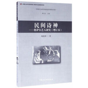 ���gԊ(sh��)�񡪡����_��ˇ���о�