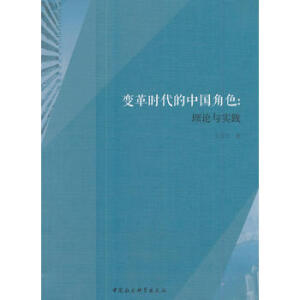 ׃��r(sh��)�����Ї���ɫ