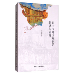 ���Ї�(gu��)���(gu��)�򄡵ķ��g�c�о�