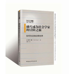 ���ɳɞ�����W�ҵ�ð�U֮��