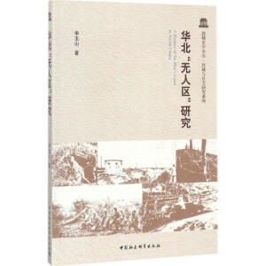 �A�����o(w��)�˅^(q��)���о�