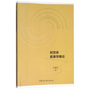 �r(sh��)���w���W(xu��)��Փ