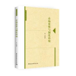 �Ј�(ch��ng)��(y��u)��(sh��)�c�ƶȭh(hu��n)��