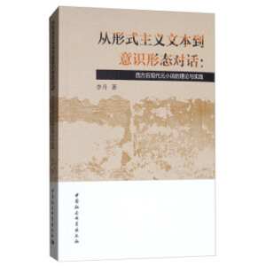 ����ʽ���x�ı������R�ΑB(t��i)��Ԓ��������F(xi��n)��ԪС�f����Փ�c���`