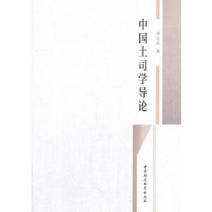 �Ї���˾�W(xu��)��(d��o)Փ